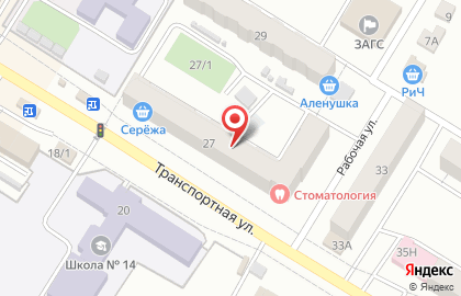 Юридическая Компания по банкротству физических лиц Бизнес-Юрист на карте