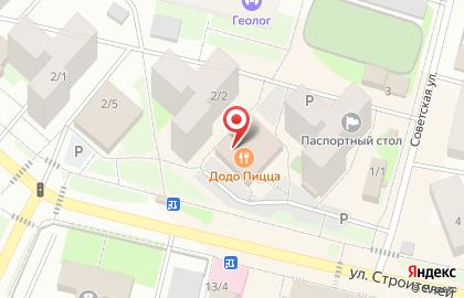 Компания Воздух Мегион на карте