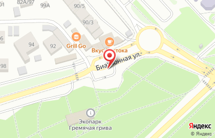 Кофе-бар Герои на Свободном проспекте на карте