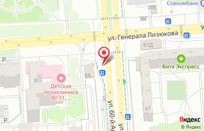 Киоск по продаже фруктов и овощей в Воронеже на карте