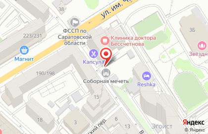 Саратовская соборная мечеть в Волжском районе на карте