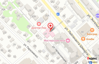 Управление здравоохранения на улице Лейтенанта Шмидта на карте