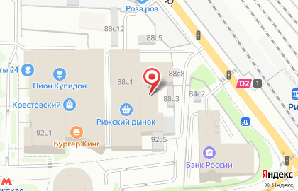 SellFlower - доставка букетов на карте