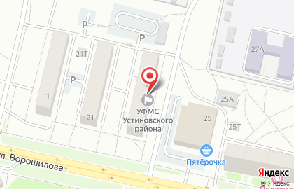Отдел по вопросам миграции Отдел полиции №4 Устиновского района Управления МВД России по г. Ижевску на карте