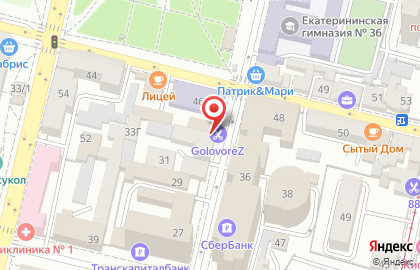 Барбершоп GolovoreZ на Красноармейской на карте