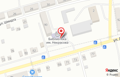 Самарская областная коллегия адвокатов на улице Ленина на карте
