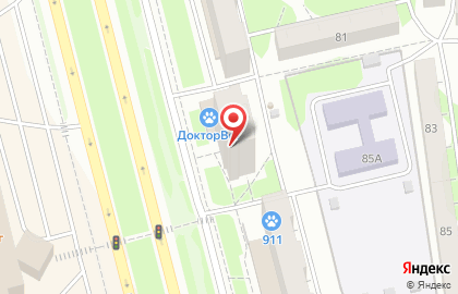 Магазин настольных игр Мосигра на проспекте Ибрагимова на карте