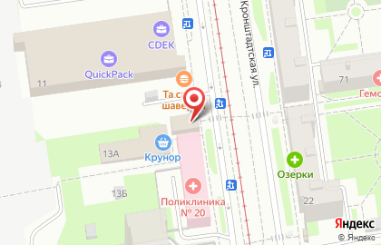 Продуктовый магазин, ИП Джабиев В.А. на карте