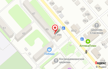 Парикмахерская Кокетка на Минской улице на карте