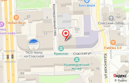 Кабинет психолога Константина Иванова на карте