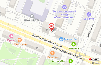 Салон Мир цветов на Красноармейской улице на карте