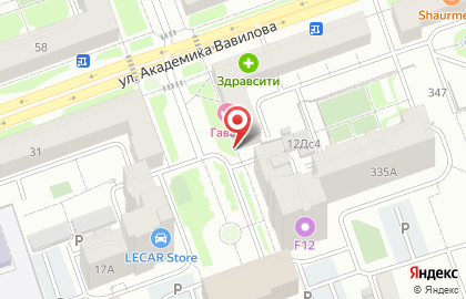 Магазин разливных напитков Ретро на улице Академика Вавилова на карте