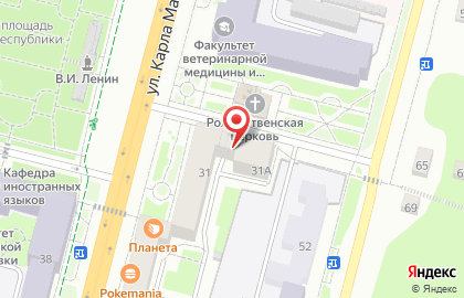 Клуб юристов Чувашская Республиканская общественная организация на карте