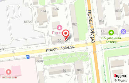 Парикмахерская Анастасия на проспекте Победы на карте