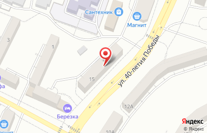Торговый дом Евростиль на улице 40-летия Победы на карте