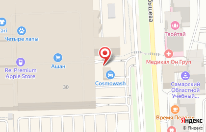 Роботизированная мойка CosmoWash на карте