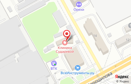 Стоматология Сударевой на улице Ворошилова на карте