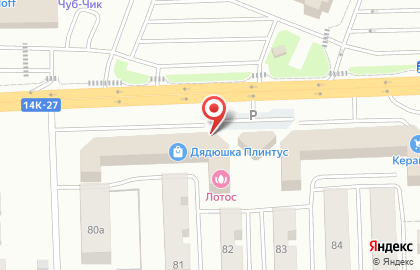 Торговая компания Сингента на Благодатной улице на карте