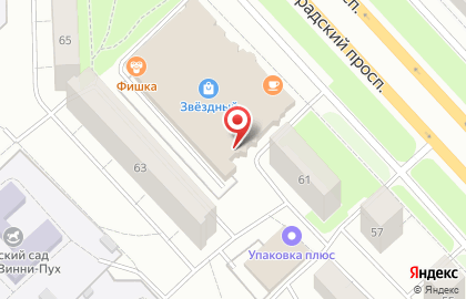 Кафе вьетнамской кухни Сайгон на Ленинградском проспекте на карте