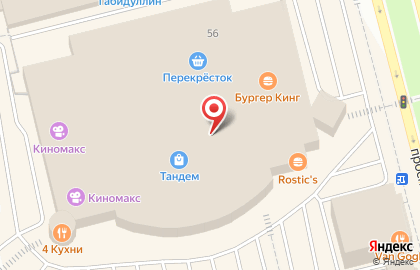 Арт-студия Фан Чулан на проспекте Ибрагимова на карте
