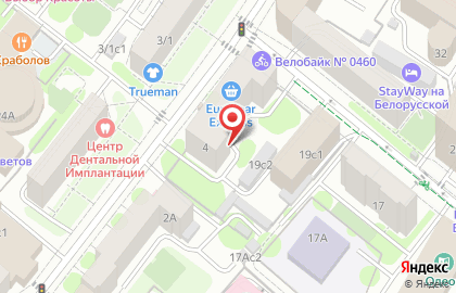 Северный административный округ Территориальная профсоюзная организация работников народного образования и науки г. Москвы на карте