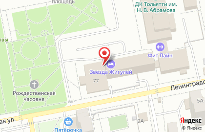 Диагностический центр зубов ЦКТ в Центральном районе на карте