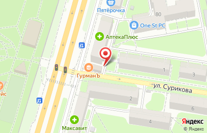 Магазин фруктов и овощей на проспекте Гагарина на карте