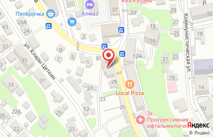 Кафе Сувлачная на карте
