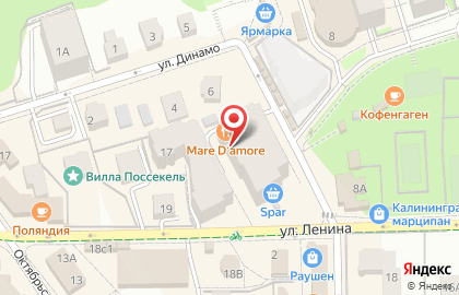 Магазин одежды Времена года на улице Ленина на карте