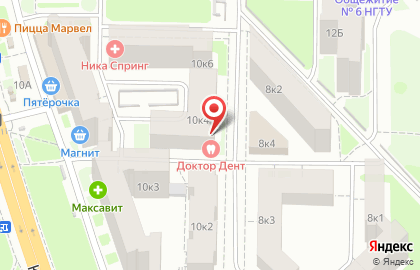 Стоматологическая клиника Dоктор Dент на Казанском шоссе на карте