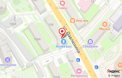 Магазин бытовой техники Gefest на улице Павлюхина на карте