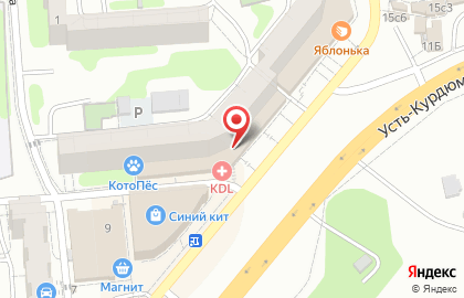 Магазин Халял на Усть-Курдюмской улице на карте