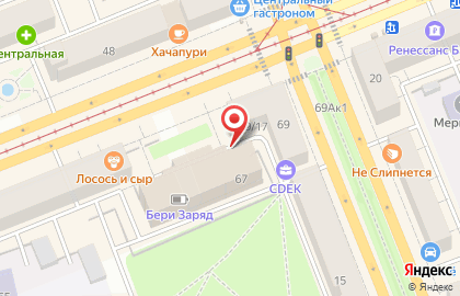 Ремонтная компания АбсолютПластик на карте