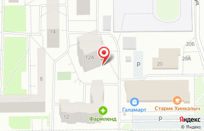 Магазин Пятёрочка на Октябрьском проспекте на карте