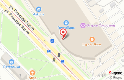 Магазин велосипедов и самокатов Велоград на улице Рихарда Зорге на карте