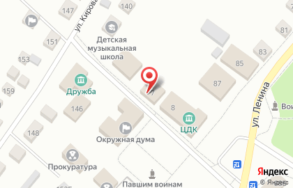 Микрокредитная компания Выгодный займ на улице Комсомола на карте