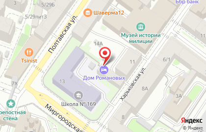 Мини-отель Дом Романовых на карте
