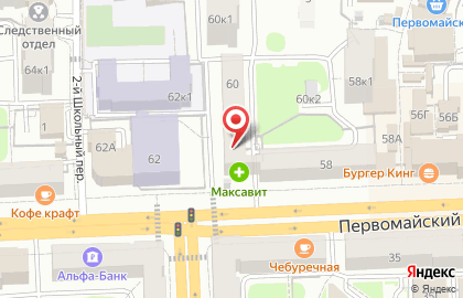 Salvador nails studio на карте