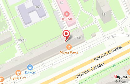 Кафе Гога на карте