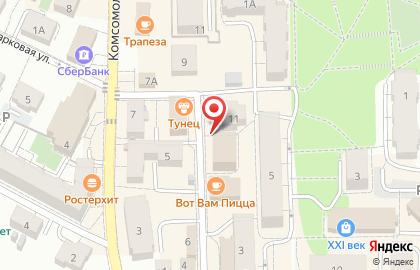 Мясной магазин Коляда на Садовой улице на карте