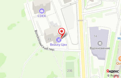 Сервисный центр в Москве на карте