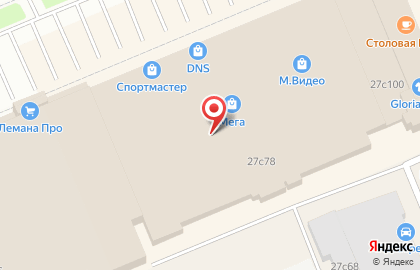 Свежий гамбургер на карте