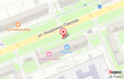 Магазин спортивной мужской одежды на Комсомольском проспекте, 18 на улице Академика Павлова на карте