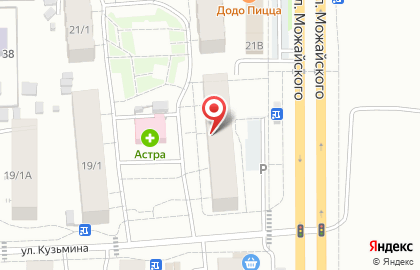 Совкомбанк в Якутске на карте