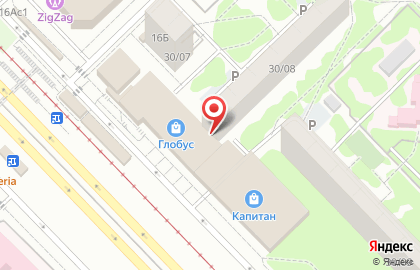 Ломбард Корона в Набережных Челнах на карте