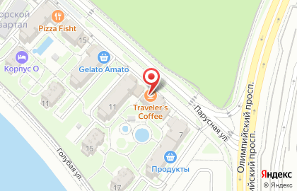 Кофейня Traveler`s Coffee Sochi на карте