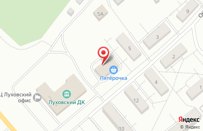 Магазин разливных напитков Пивоман на Октябрьской улице на карте