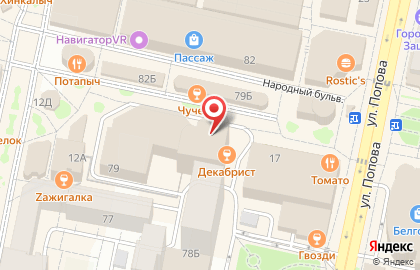 АКБ Кредит-Москва на Народном бульваре на карте