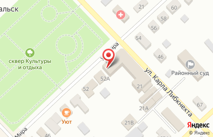 Магазин Ариант на улице Карла Либкнехта в Верхнеуральске на карте