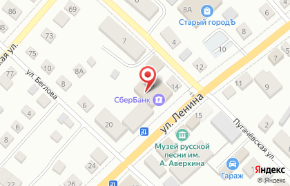Сбербанк России на улице Ленина 16 на карте